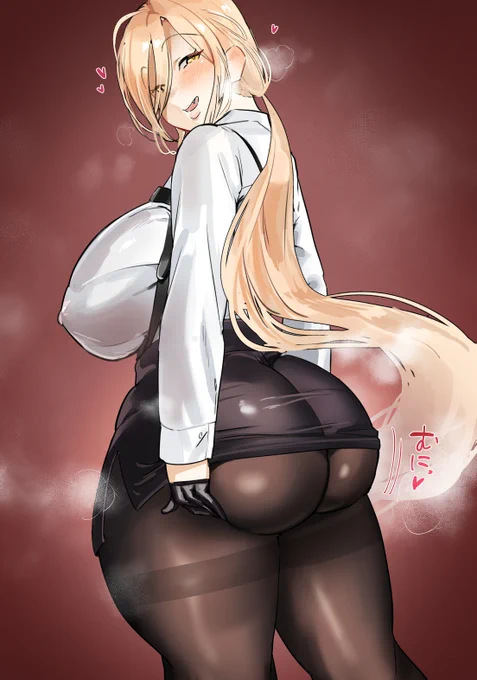 おnyi 