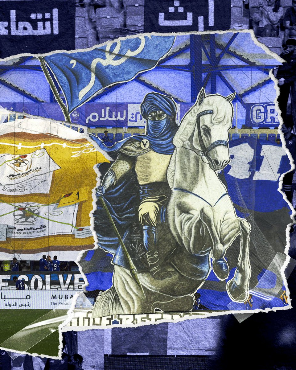 لوحات "جدارية" بريش "نصراوية"
شكراً لأوفى جمهور 💙

“WALL” canvases by “BLUE” brushes
Thanks to our loyal supporters💙