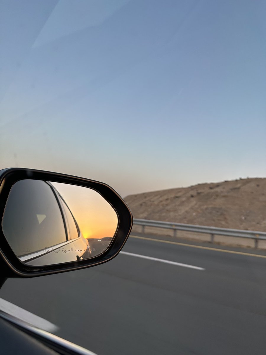 وكل باب مغلق يفتح بَـ 

" لاَحَول وَلاَقوة إِلا بَاللهِ "