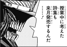 00ooYAssxxⅩⅩ on X: 