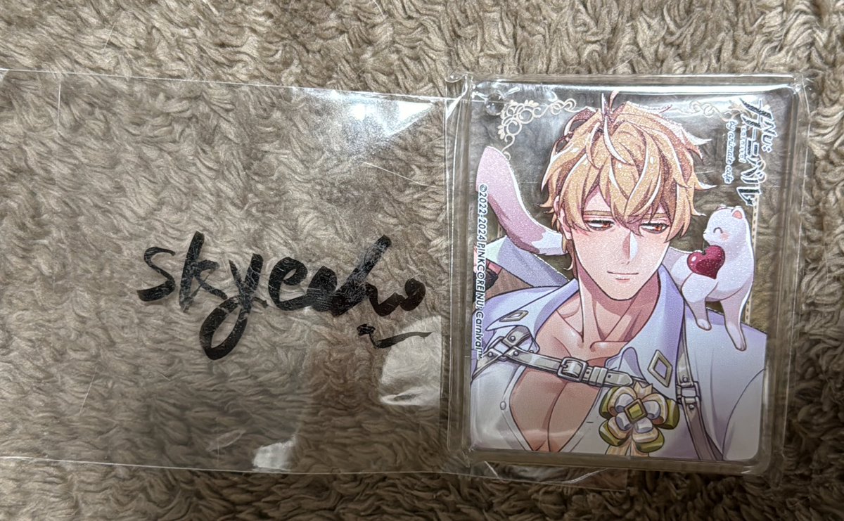 skyecho_'s tweet photo. @natu_DAN 初めまして。検索より失礼致します。
当方ケシーを所持しておりますが、ブレイドと交換は可能でしょうか
池袋手渡し、郵送どっちでも構いません
ご検討いただけますと幸いです、よろしく���願い致します。 https://t.co/X5TkZT1E9w