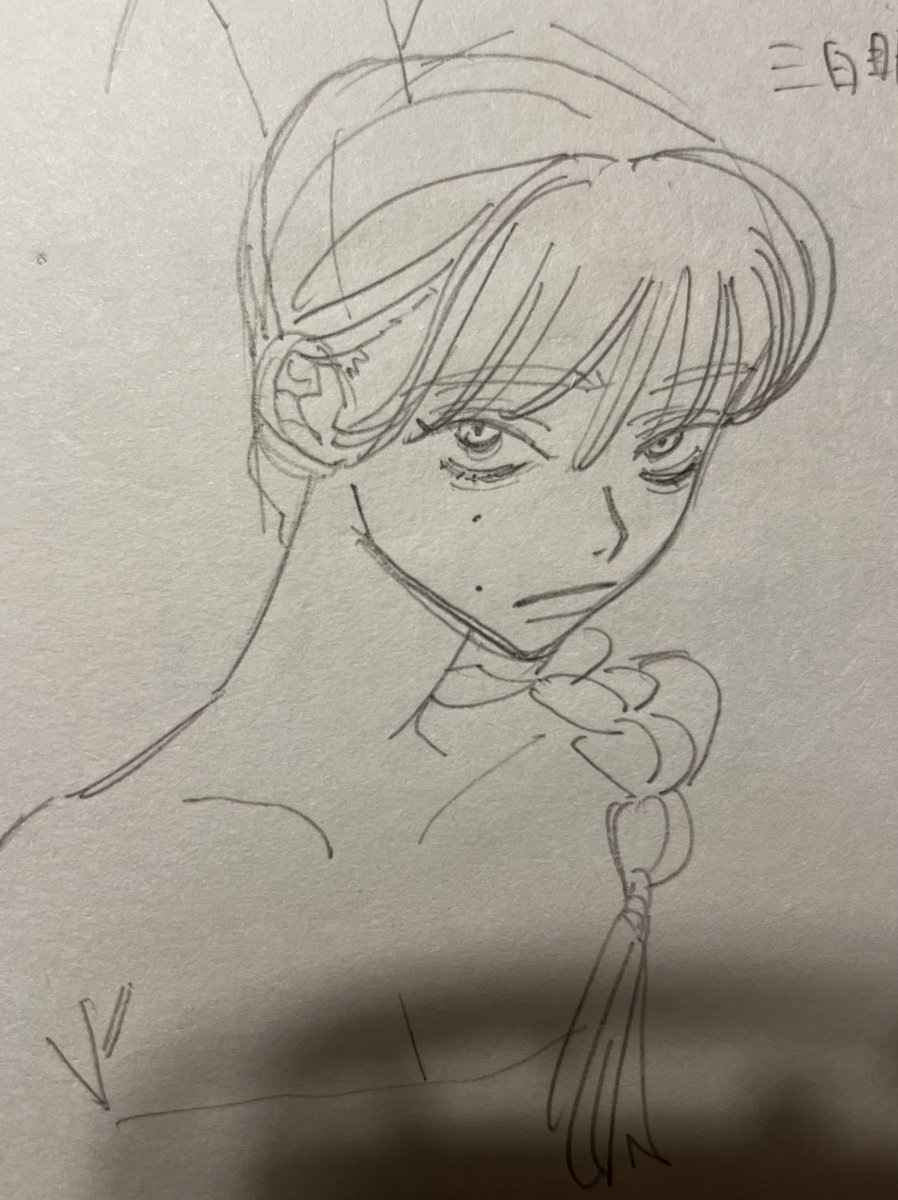 マジいくらでもあるよアナログ絵 いつのだかわからんもう 
