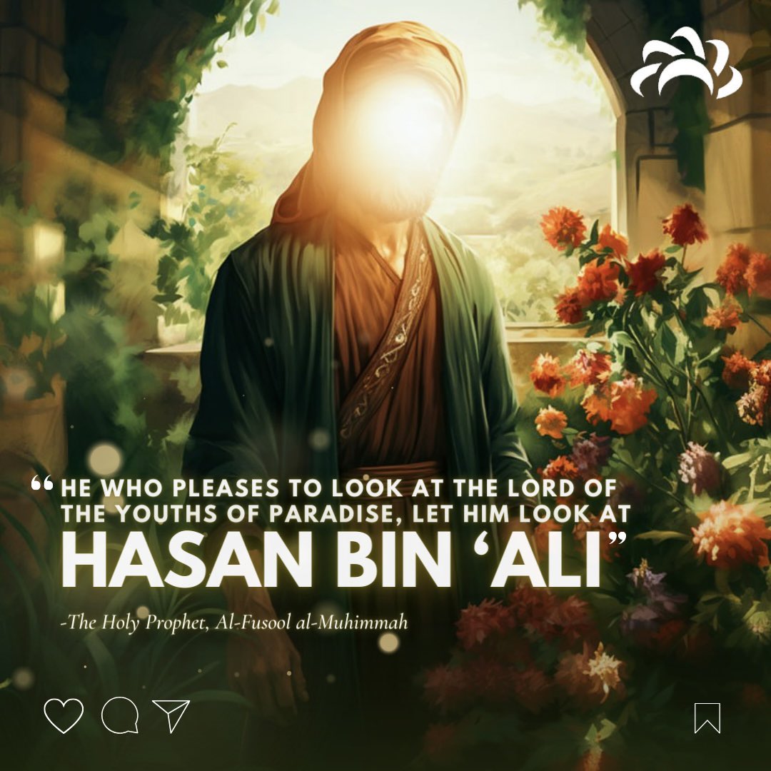 O Allah, send blessings on Hasan, the son of the Messenger of the Lord of the Worlds. Peace be on you, O son of the Commander of the Believers! 💛