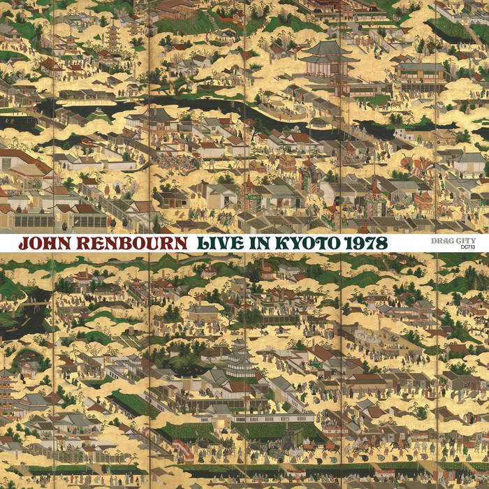 John Renbourne's Live in Kyoto CDs are on sale all day today! An evening in a coffee house in Kyoto 40 years ago lingered fondly in the memories of those who were there. Here, the stellar performance of that night is available for all to enjoy! dragcity.com/products/live-…