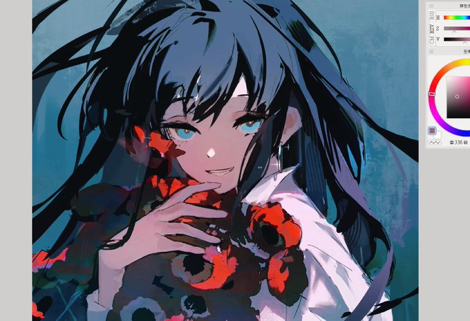 WIP#Adoart 