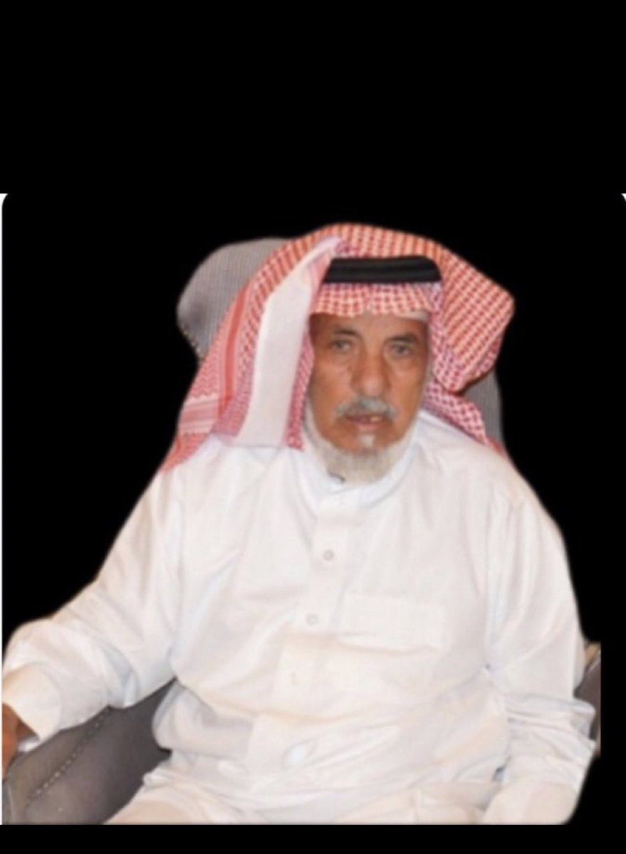faihanalshareef's tweet photo. خالص العزاء وصادق المواساة الى قبيلة الدواسر عامة و ال رثوان خاصة في وفاة الفقيد الوالد مالك الابل المعروف بداح بن رثوان الغيثات 
سائلين المولى عز وجل أن يرحمه ويغفر له ويسكنه فسيح جناته وأن يجعل قبره روضة من رياض الجنة

وأن يلهم ذويه الصبر والسلوان . https://t.co/6sfaIj6gSx