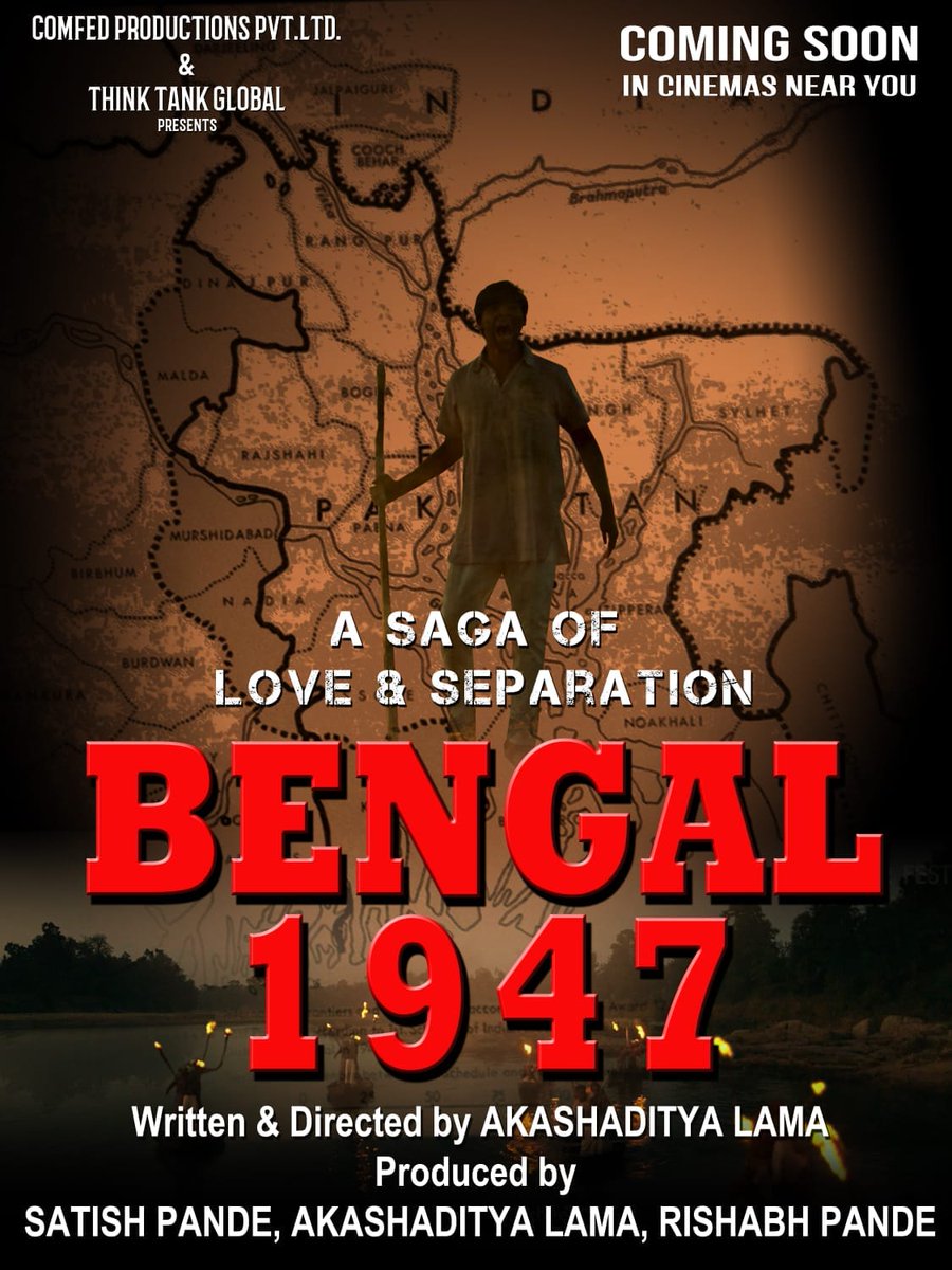 Here is our take on the trailer of the film #bengal1947 starring #devoleenabhattacharjee, #sohailakapur and #onkardasmanikpuri: youtu.be/vDrGeMP_c34. Do chime in your thoughts about the same.