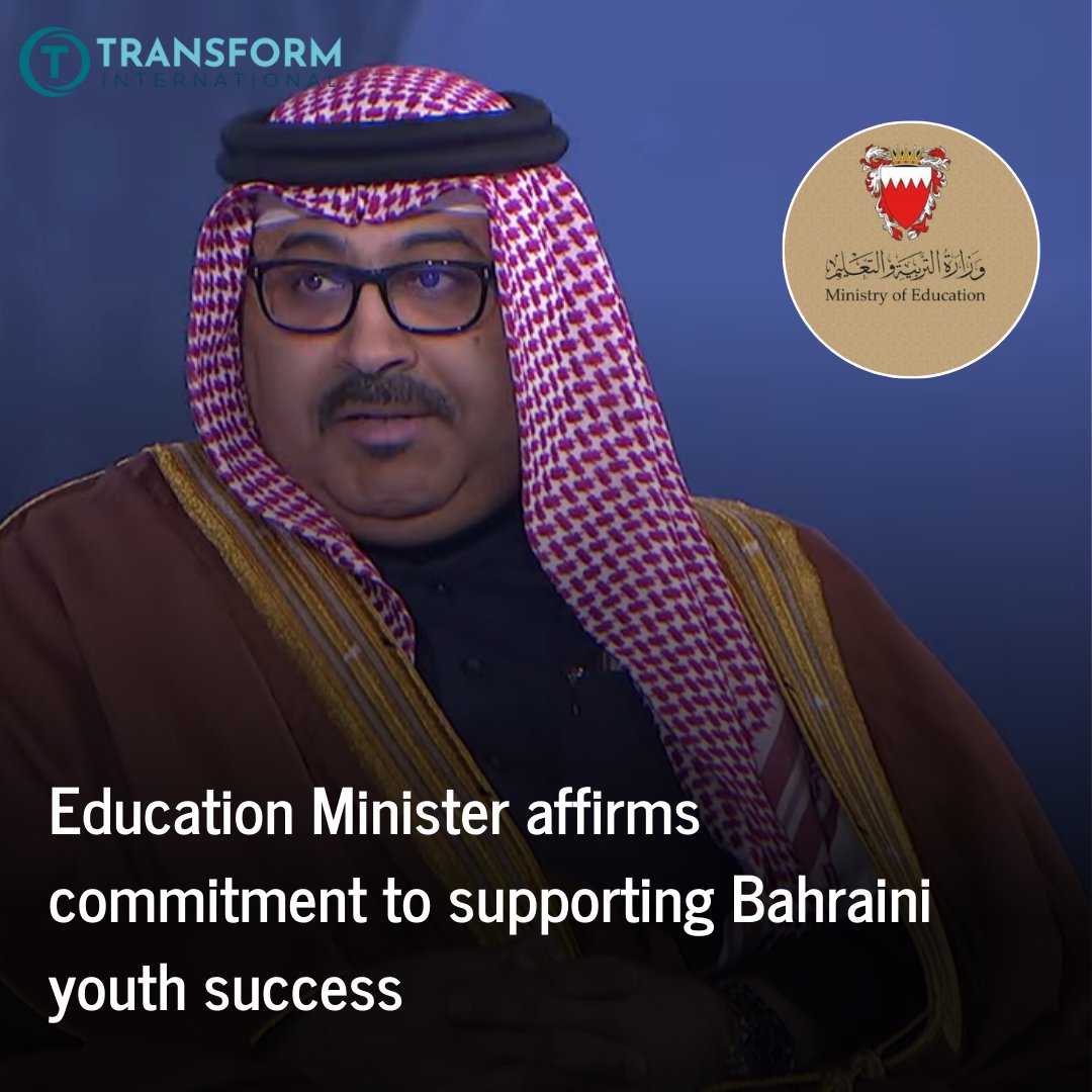 TransformEdGrp's tweet photo. Read more here: https://t.co/O8hBmpN2Le

#Bahrain #YouthEmpowerment #educational #EducationForAll #education #Leadership #BahrainEducation #NationalPride #FutureLeaders #CreativityAndInnovation https://t.co/dgv5jSNBJ3