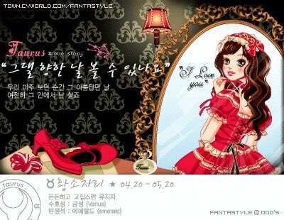 fevertk8's tweet image. 