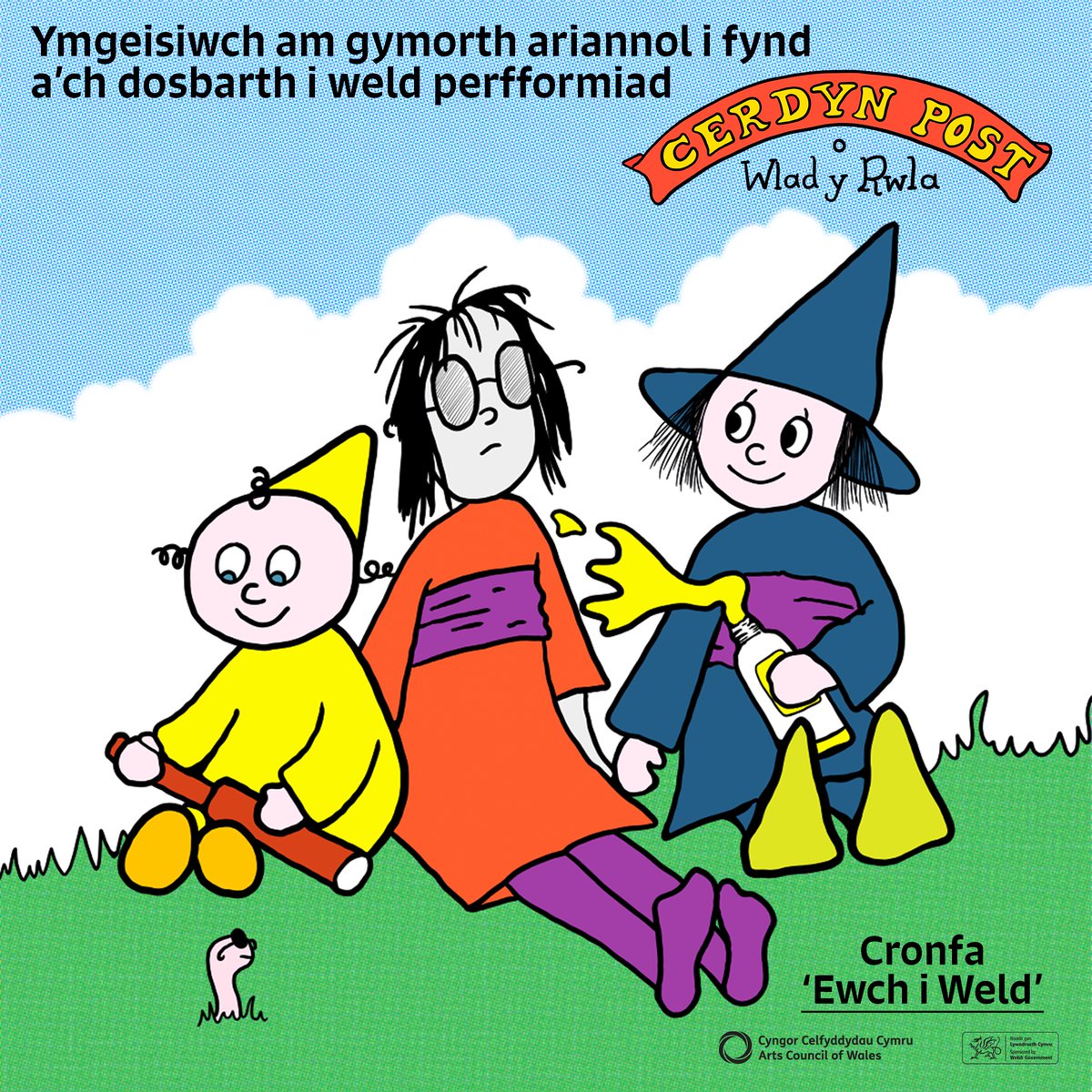 🚨 Athrawon Ysgolion Cynradd Cymru! 🚨 Gwnewch cais er mwyn derbyn arian i dalu hyd at £1000 o'r gost o ddod ar drip i weld perfformiad o'n cynhyrchiad Haf 'Cerdyn Pôst o Wlad y Rwla'! 🎭✨ *Nodir: mae ceisiadau yn cymryd 5 wythnos i'w brosesu. creativelearning.arts.wales/cy/ariannu/dys…