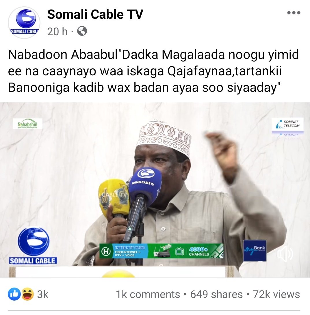 Reports emerging out of Mogadishu via reliable independent media sources indicating that populous #SouthwestState of Somalia rejected the incumbent president Hassan sheikh Mohamuds controversial New Constitution which have caused a political crisis in Somalia 🇸🇴. 

This comes