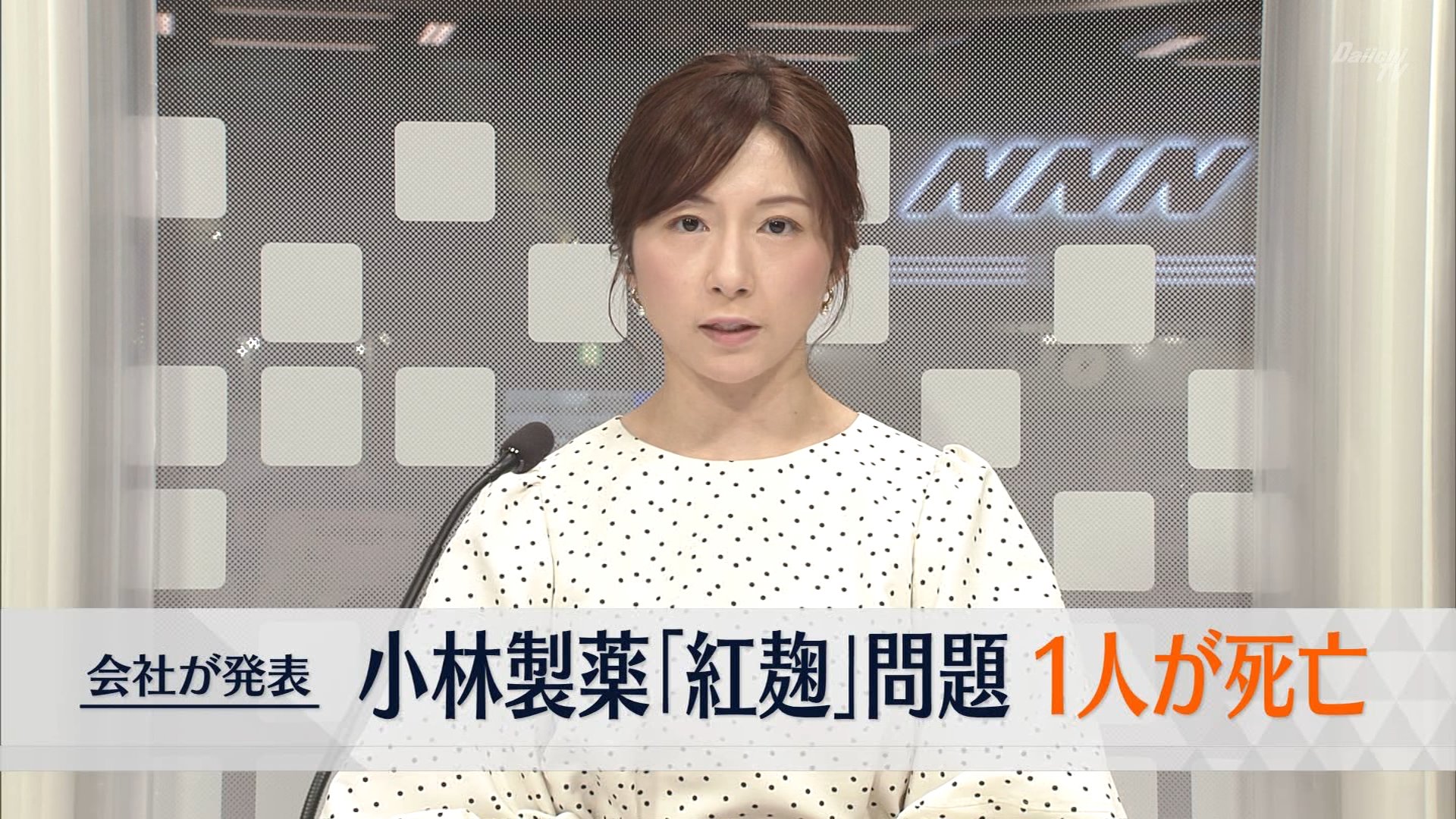 玲奈様 おまとめ5点 玲奈様 おまとめ5点