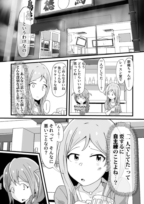 (3/5) 