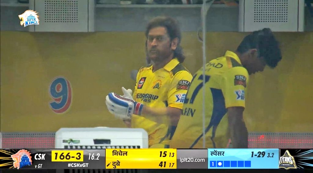 DhoniVinoo's tweet photo. #MSDhoni𓃵 Atleast care about people's (fans)money who came there to Watch Your batting, Why You always do such things. you could've come in place of jadeja, atleast give some amazing last moments to your fans.💔 #CSKvsGT #Chepauk #IPL2024 https://t.co/2RImFpBKNj