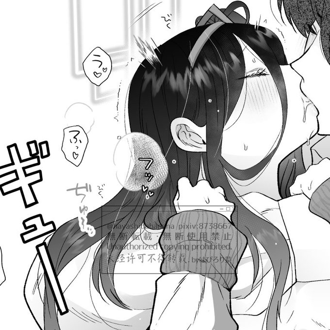 どうしてもアリスのキスハメ描きたかったからみすき～の方に絵あげた。こわすぎるのでみすき～にしかひよこ絵上げれん…泣 https://t.co/ohdOxuMgL9 