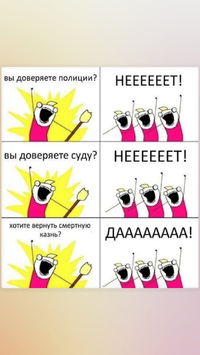 Страдающее Средневековье (@souffrantmitte1) on Twitter photo 