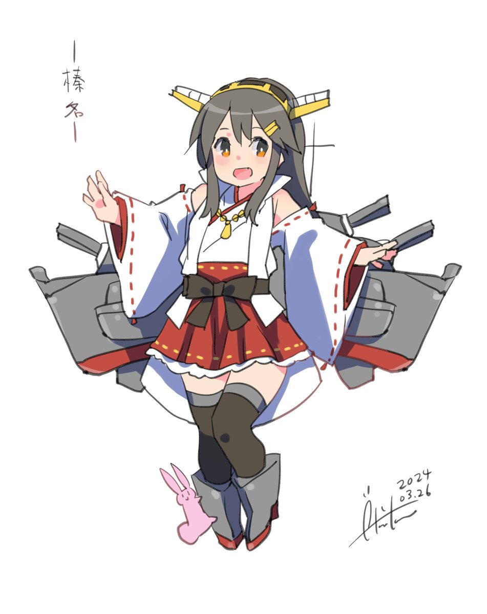 艦これ「榛名『榛名は大丈夫です!』#艦これ #榛名#艦これ版深夜の真剣お絵描き60分一本」|あき缶@inicaのイラスト