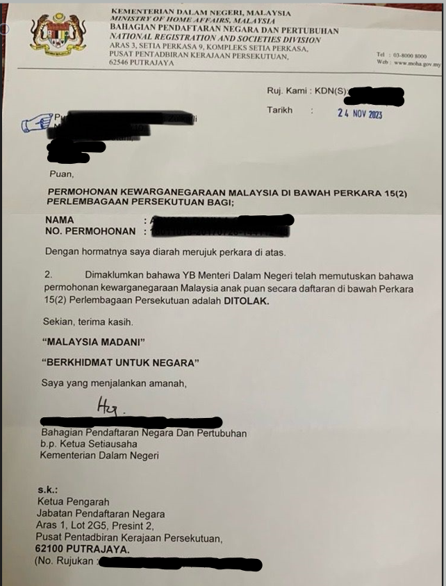 This is another mother - her 2 daughters 3 applications were all rejected between 2018 and 2023. Her children will never be M'sians if the amendment to Article 14 for Mothers is not retrospective based on previous rejections. 

But they still proudly call themselves Malaysians!!