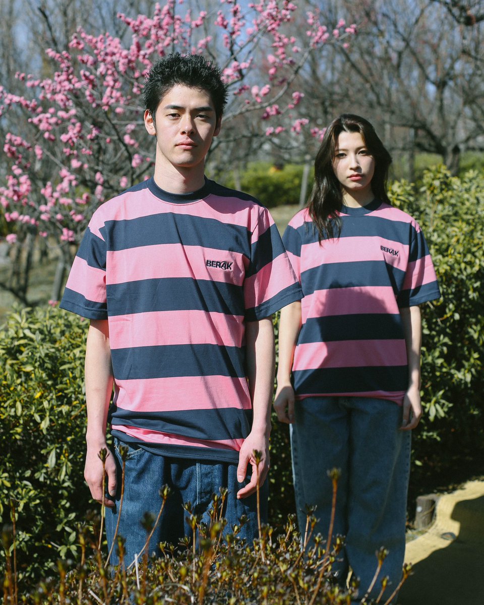 Sudah siap dengan koleksi couple kalian ?