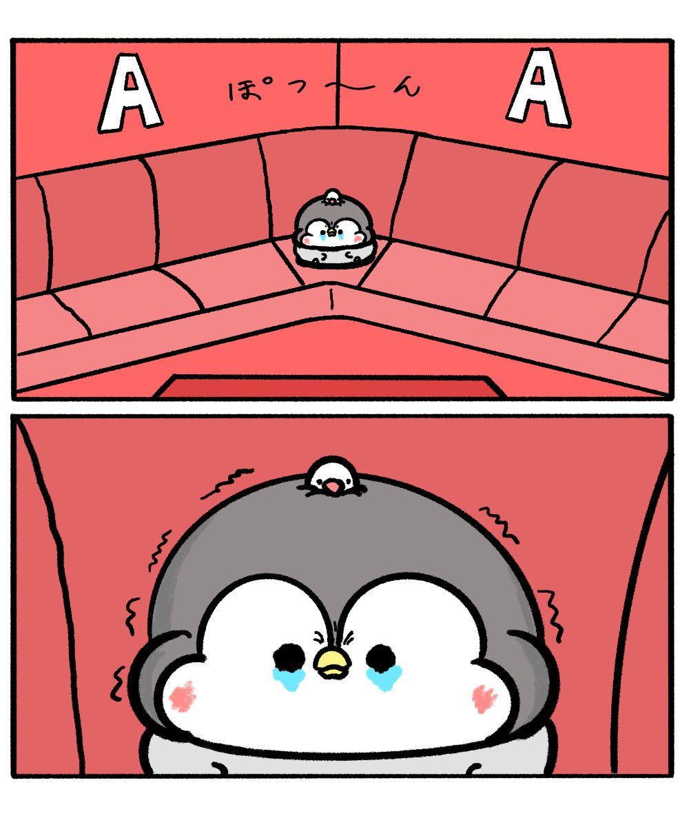 一安心したペンギンのちゃんぺん | ペンギンの優しい世界-お腹すい汰