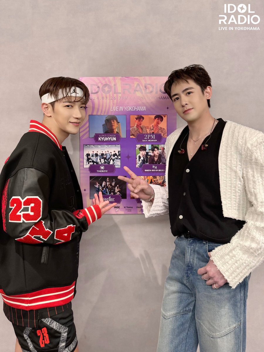 idolradiokorea's tweet photo. ✨「IDOL RADIO LIVE IN YOKOHAMA」✨

#2PM #JUN_K #NICHKHUN

@follow_2PM @Jun2daKAY @follow_nichkhun

#IDOL_RADIO_LIVE_IN_YOKOHAMA
#MBC #IDOLRADIO #아이돌라디오 #아돌라 https://t.co/ENTGE9M8G6