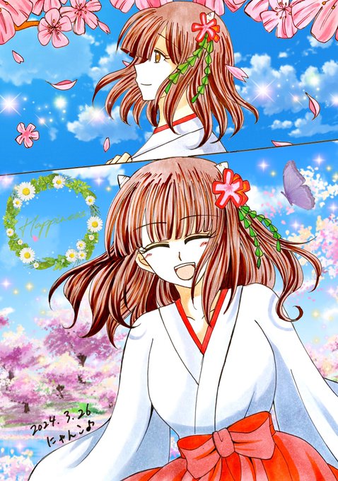 「hair ornament red hakama」 illustration images(Latest)