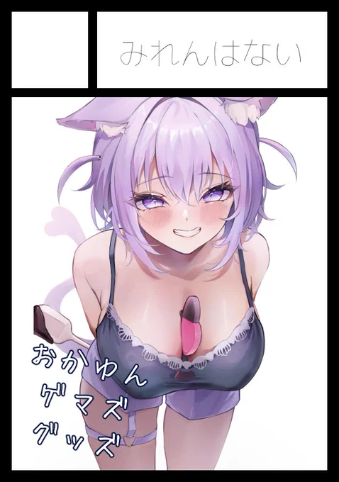 ホロクル7th受かってました!当日【I -02】でお待ちしております#ホロクル7th 