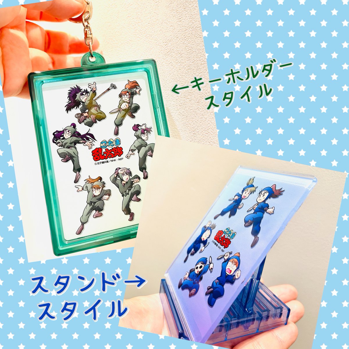 NHKキャラクターショップ【公式】 on X: 