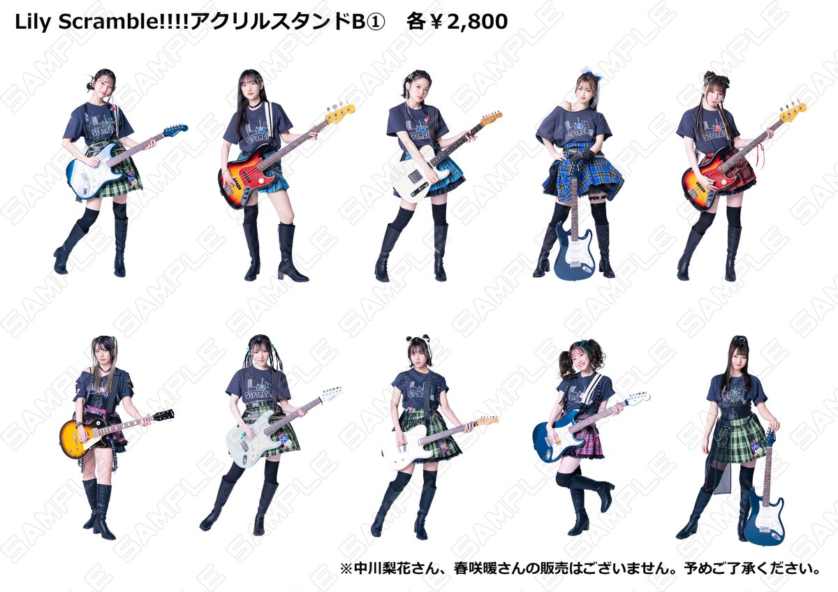 矢野妃菜喜 アクリルスタンド アクスタ 矢野 妃菜喜 on X: 