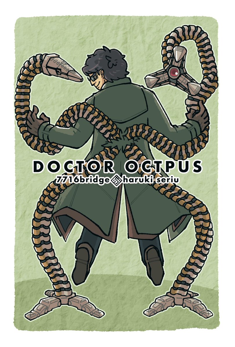 seriu_beaker's tweet image. #docock