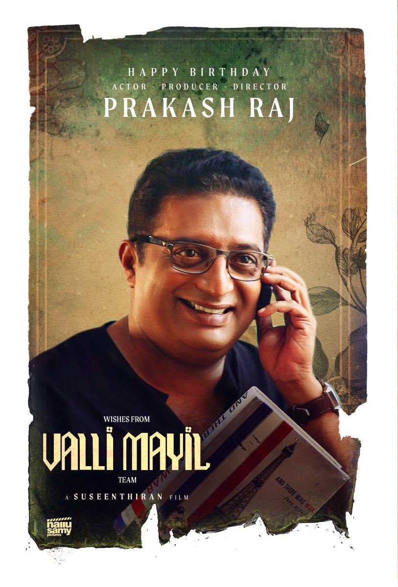 Team #ValliMayil wishes a very Happy Birthday to actor @prakashraaj #HBDPrakashRaj Film by @Dir_Susi. Produced by @ThaiSaravanan 's @NalluPictures banner *ing @vijayantony @offBharathiraja #Sathyaraj @fariaabdullah2 #Sunil #RedinKingsly @immancomposer @vijaykesav…