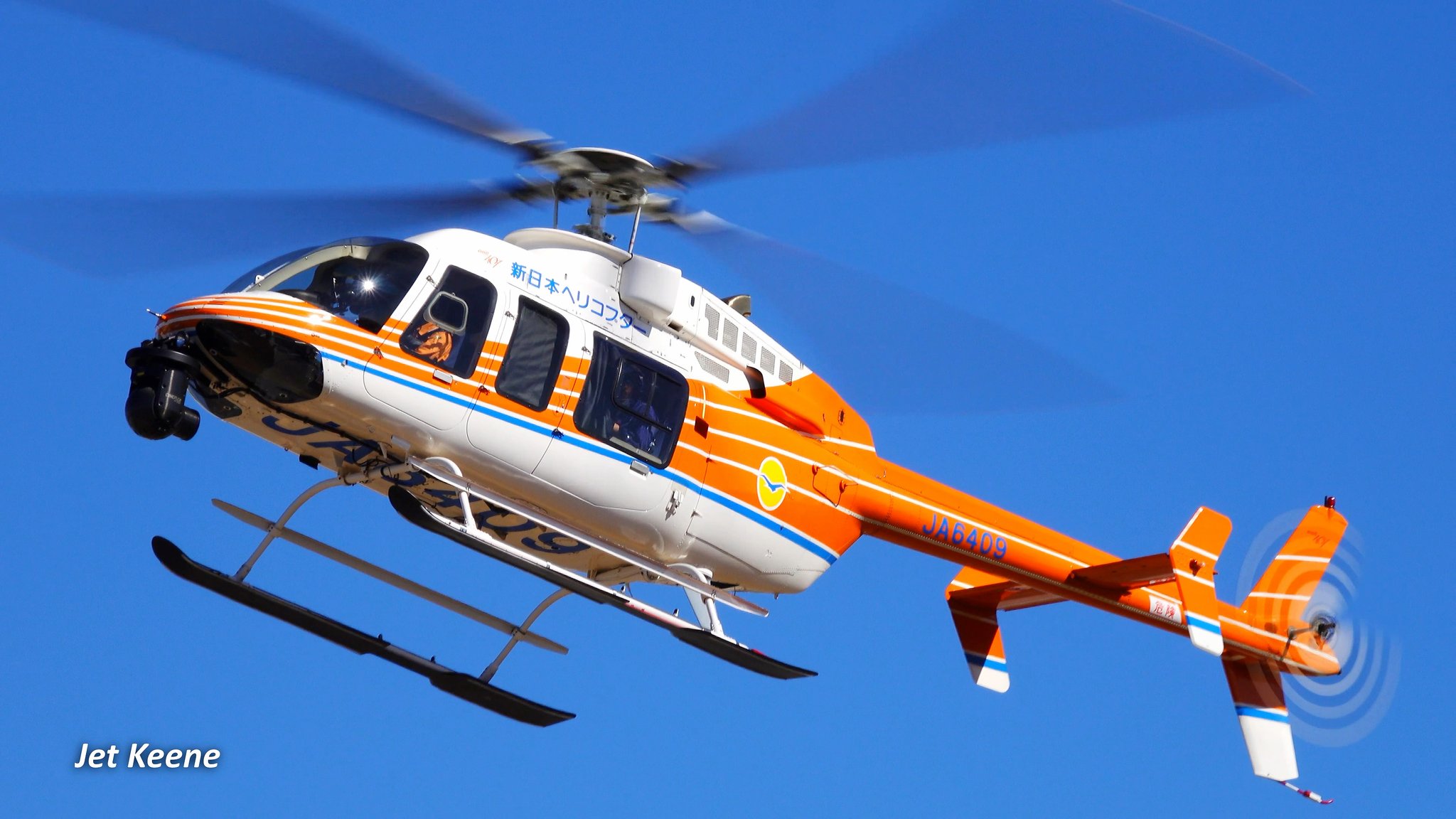 航空機・ヘリコプター yuto A review of the radio-controlled helicopter that anyone can
