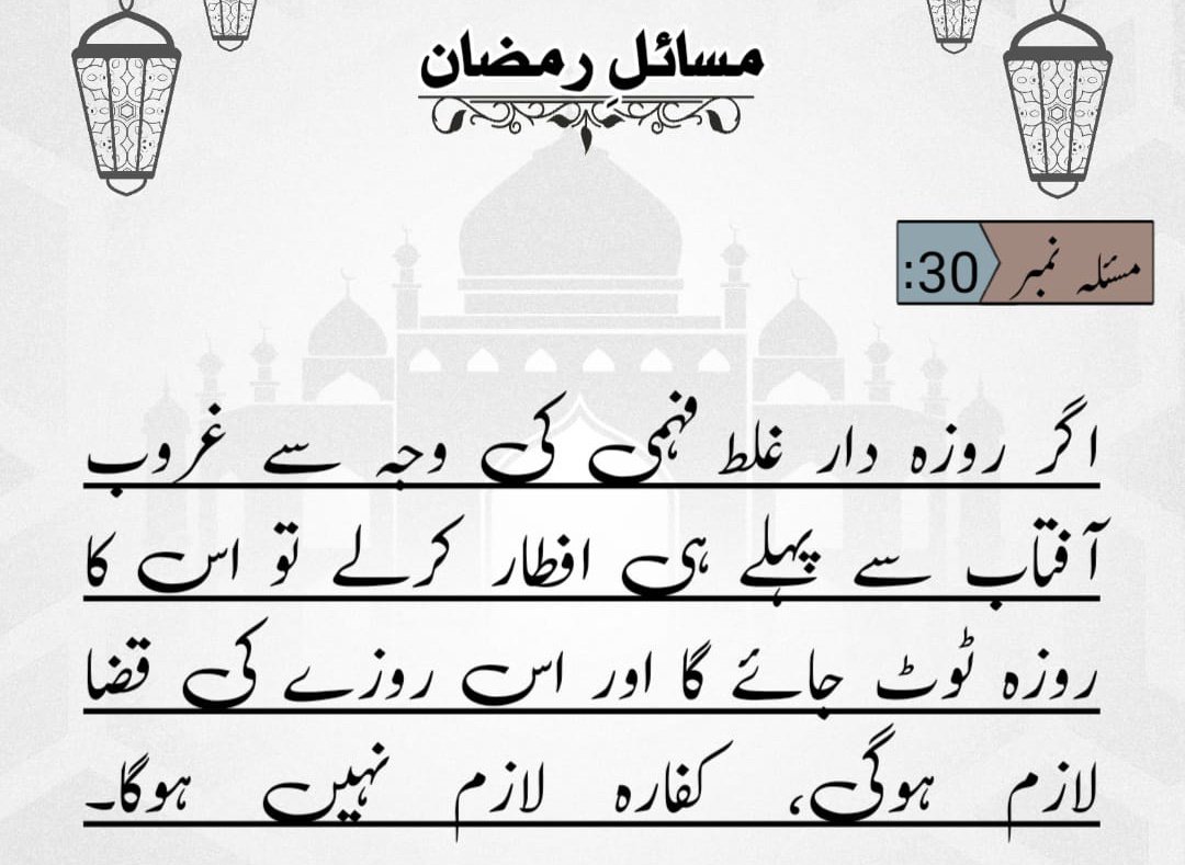 Jawad Yaseen (@it_s_jawad) on Twitter photo 