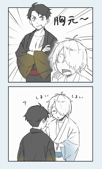 今更だけど衝撃受けた 