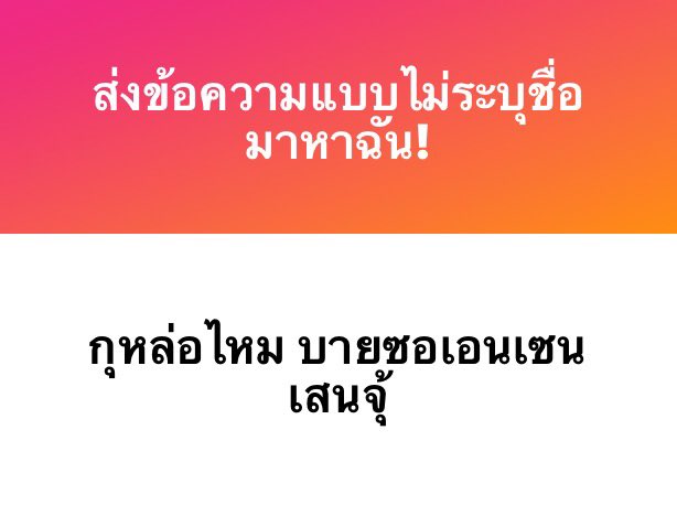 หล่อมาก หล่อมายเลยเพื่อนหนุกคนนี้ <a href="/7998Q/">Abyssal Dragon Zenju.</a>