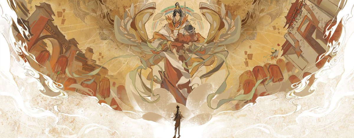 I CAN FINALLY USE THIS AS A HEADER...