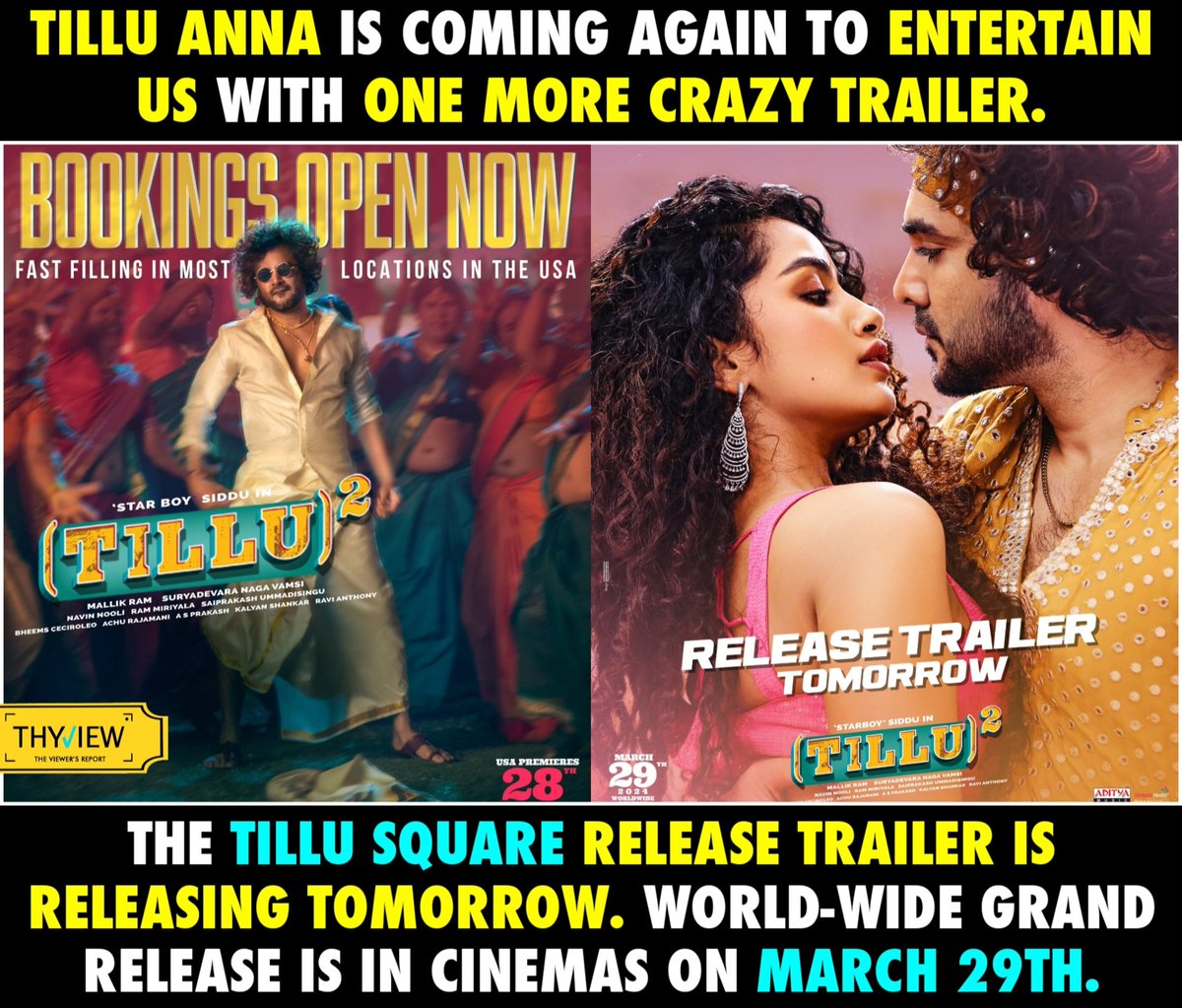 #TilluSquare #Siddu #Anupama #RamMiriyala #MallikRam #TilluSquareonMarch29th