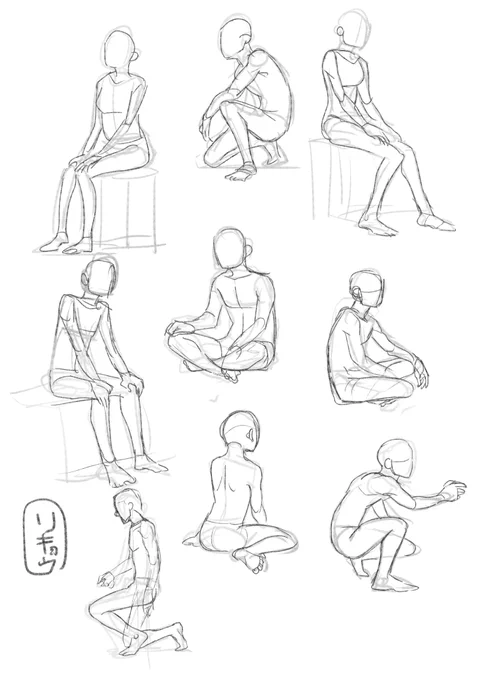 全身練習、座る2
脚の形を手が覚えるように 