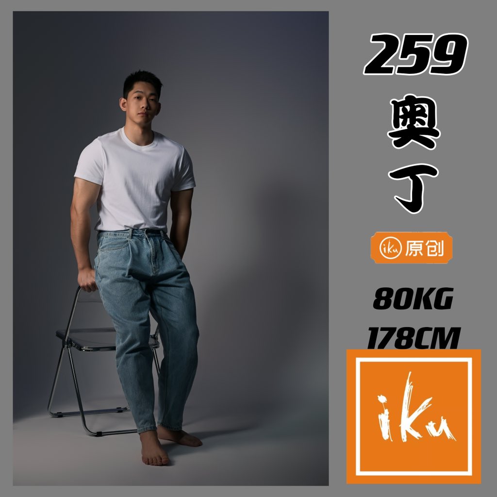 一库重庆SPA tweet media