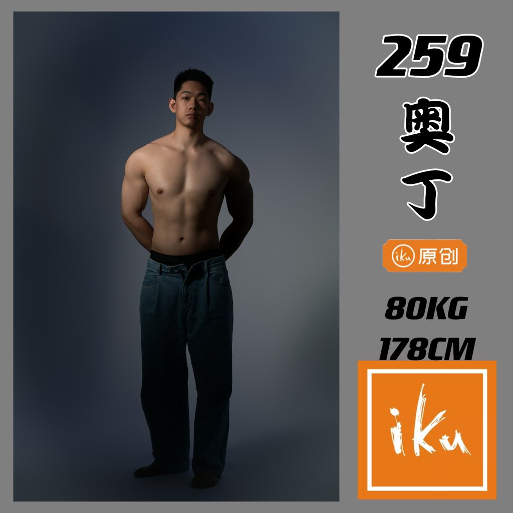 一库重庆SPA tweet media