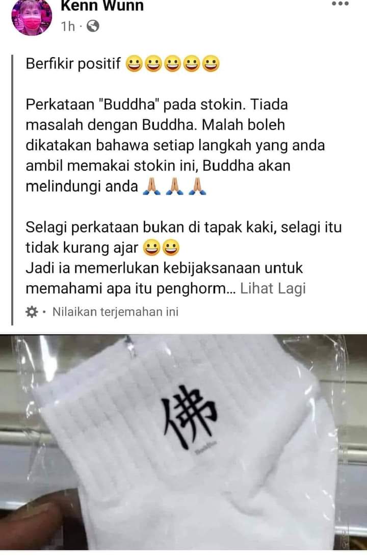 Abuk tweet media