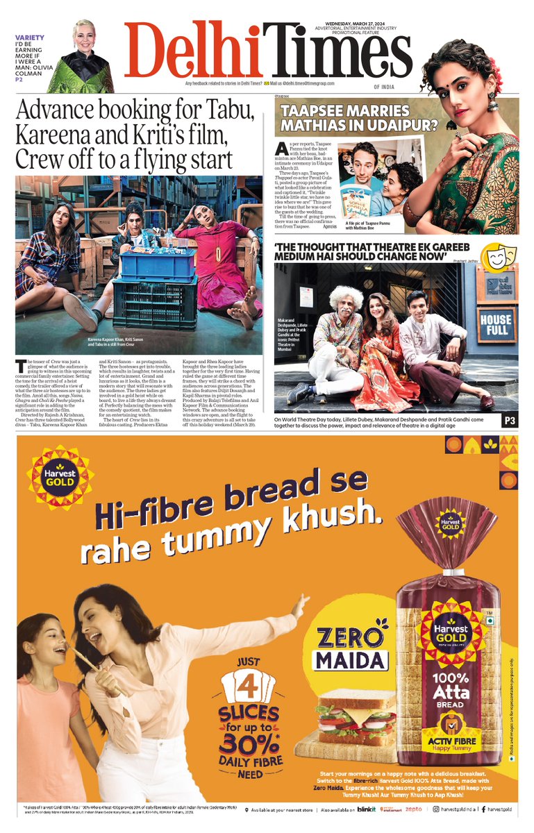 Here's a look at #DelhiTimes' front page      
Click below to read the edition      
bit.ly/3YdhhZl

#TheCrew #KareenaKapoorKhan #Tabu #KritiSanon @kritisanon @taapsee #MathiasBoe #Wedding #Udaipur #WorldTheatreDay @pratikg80 @makaranddeshpa6 #Bollywood #DelhiTimes