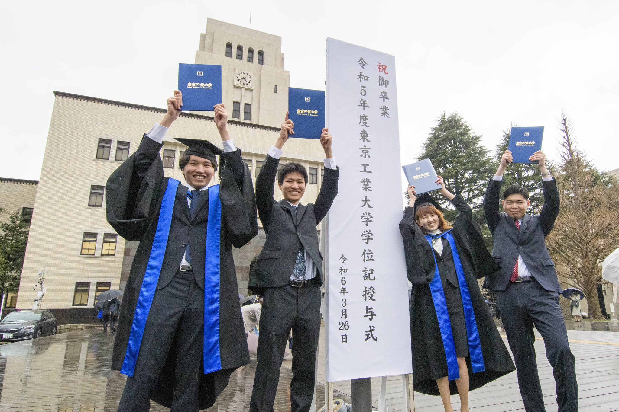卒業―GRADUATION― 菊池桃子 (Momoko Kikuchi) – 卒業 (Graduation) Lyrics