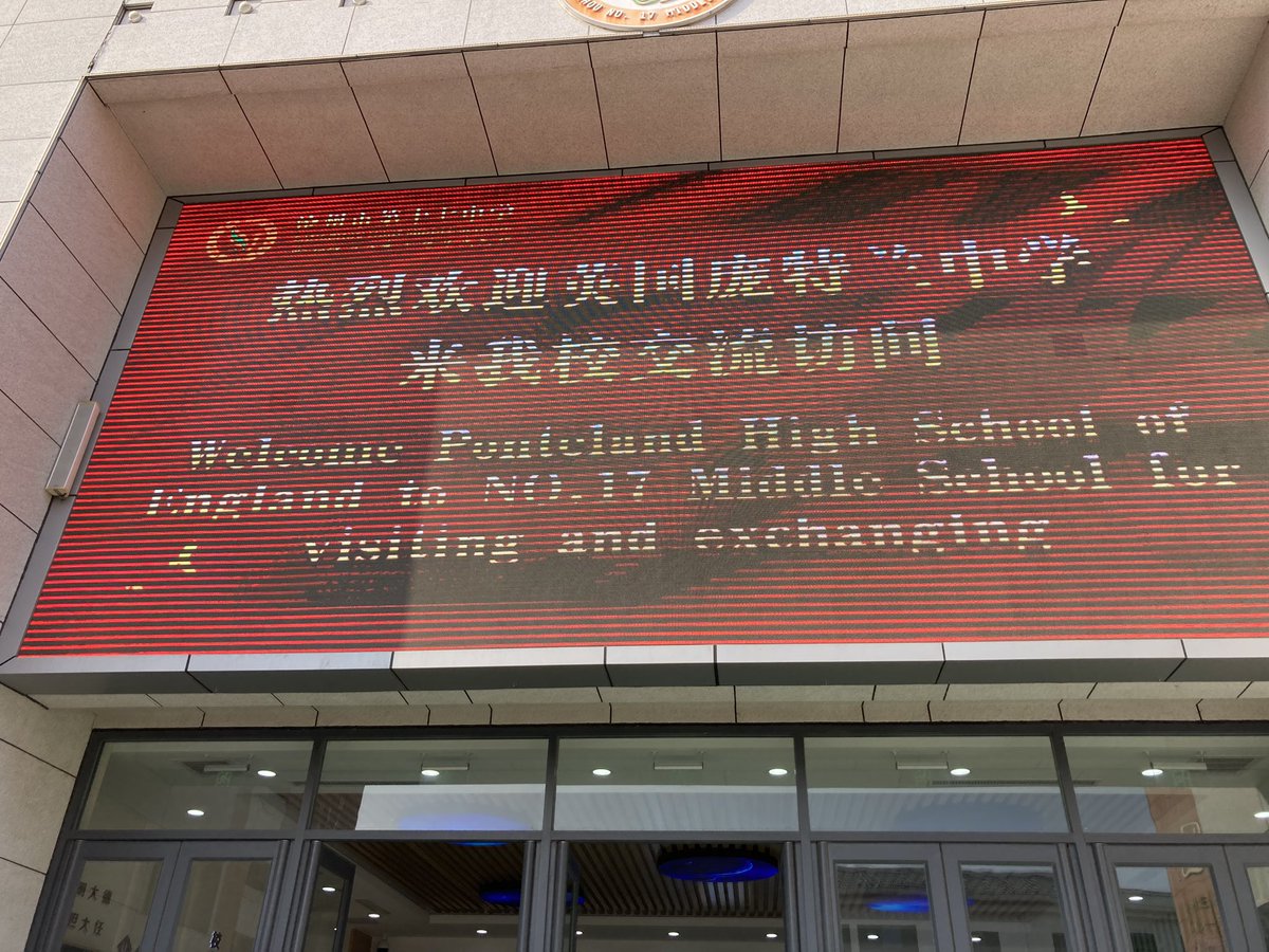 PontHighEnglish tweet media