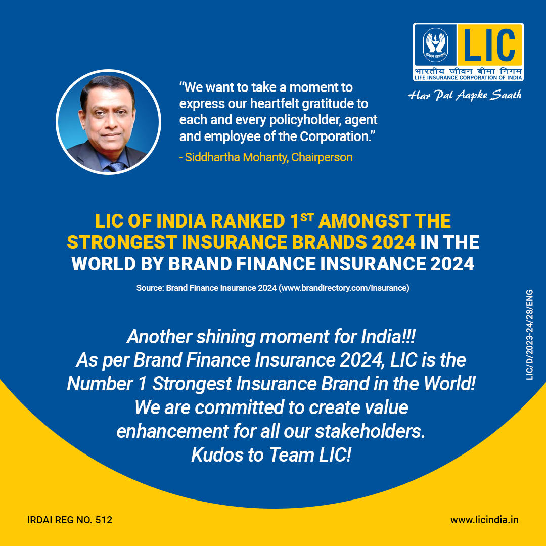 India's Triumph: From Local to Global Dominance – The World's Number 1 Strongest Insurance Brand 2024. #LIC