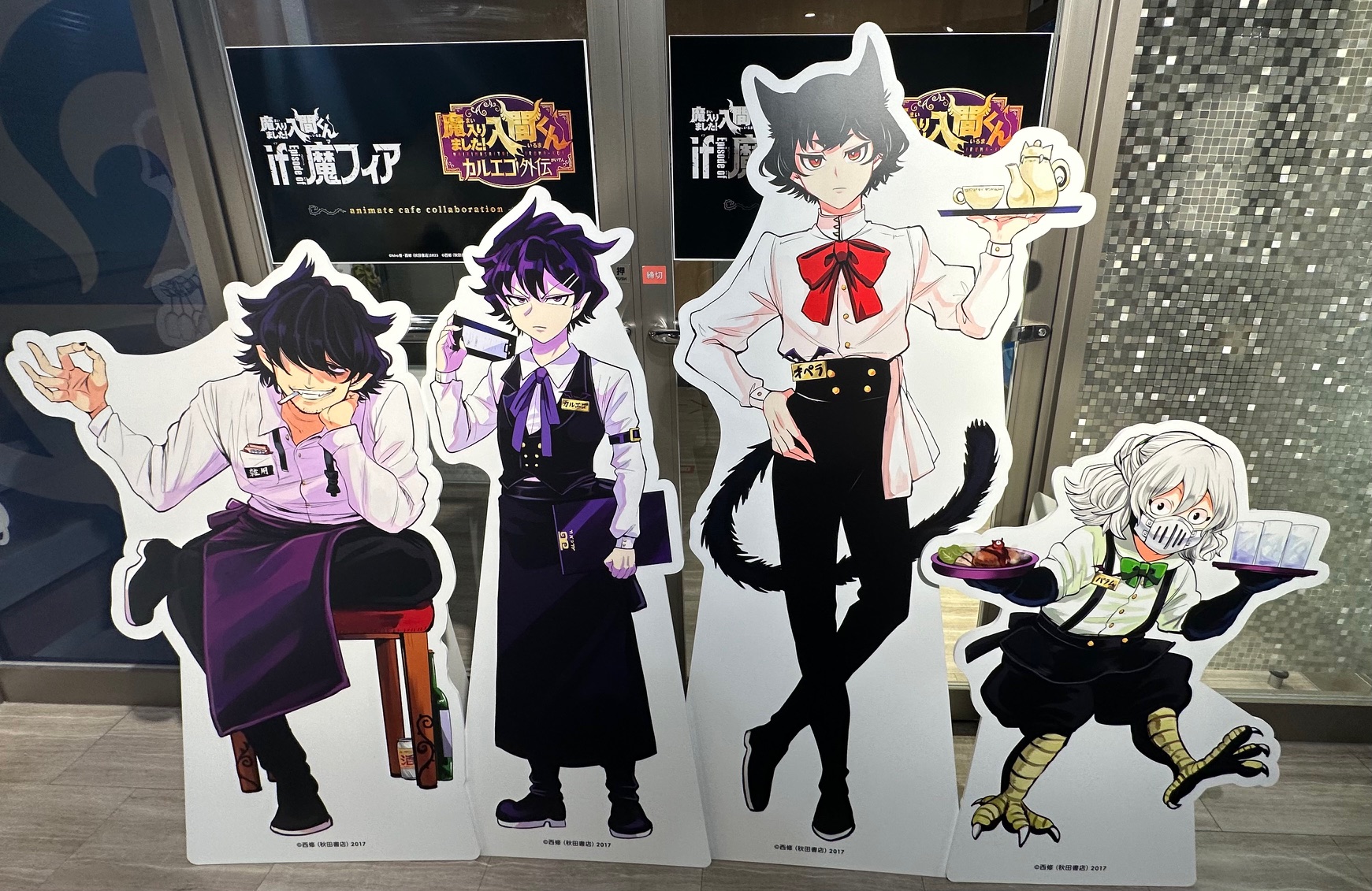 アニメイトカフェ池袋2号店 on X: アニメイトカフェ池袋2号店 on X: