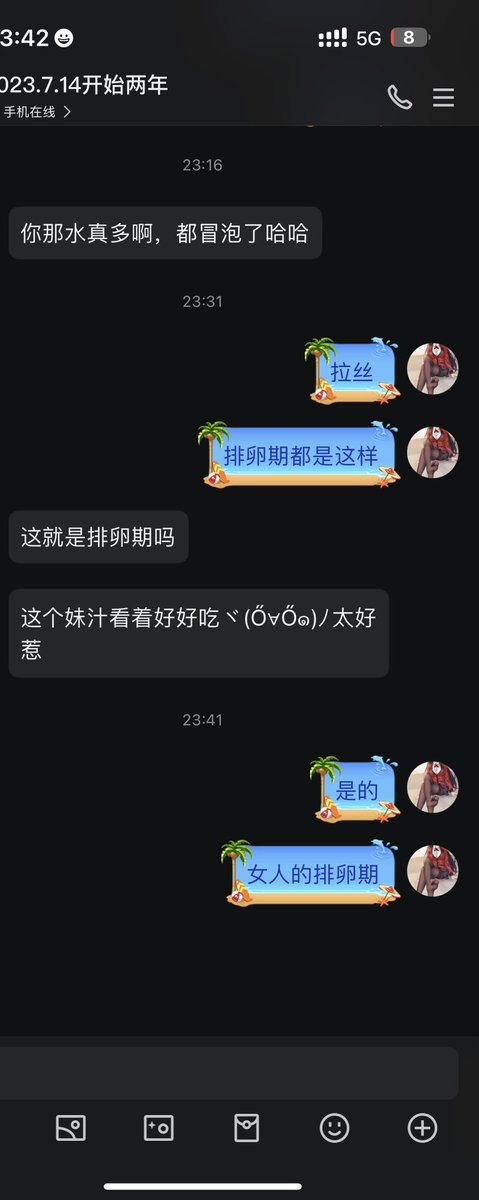 欢迎👏小哥来到我们班！
线上线下课程丰富多彩哟！
(更多内容➕V) https://t.co/mzxTrG63pv