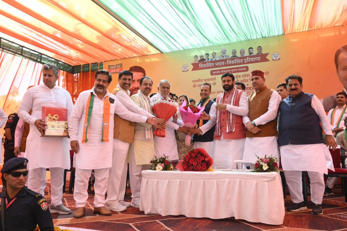 Nayab Saini tweet media