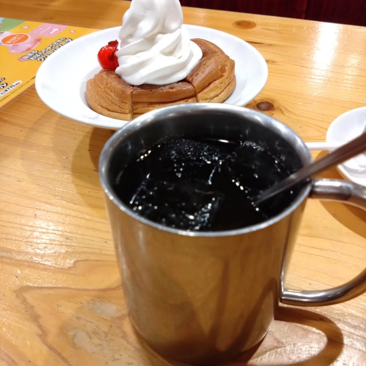 資格勉強は明日から本気出す