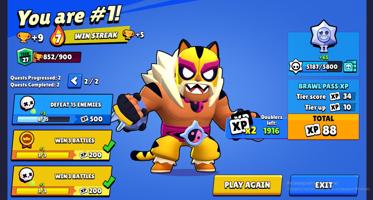 RM3ta1's tweet photo. I decided to raise his mastery and so a few ranks 👀 https://t.co/LeS8LbloKC